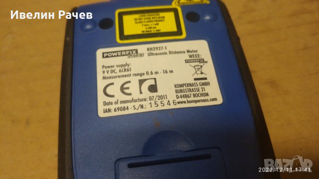 лазерна ролетка, снимка 2 - Друга електроника - 38979940