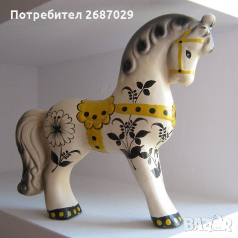 Красив Бял кон антика и  Зебра магаре метал - солница, дизайнер дизайн