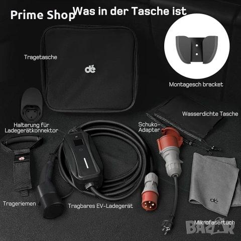 11kW 2-в-1 мобилна зарядна станция dé, Type 2, 10м, CEE 16A + шуко, снимка 8 - Аксесоари и консумативи - 53445935