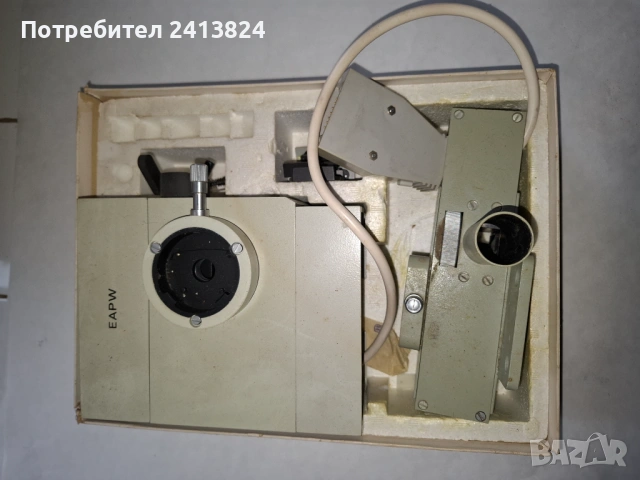 Приставки и кювети за Спекол, снимка 15 - Друга електроника - 35240388