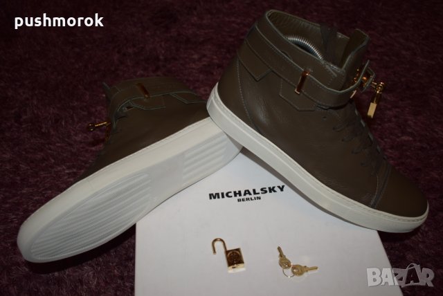 Michalsky Monaco sneaker , снимка 5 - Спортно елегантни обувки - 27533330