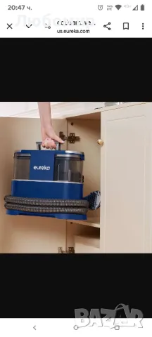 Перяща прахосмукачка Уред за премахване на петна EUREKA синя, снимка 6 - Прахосмукачки - 50073144