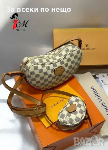 Дамска чанта Louis Vuitton - Налични различни цветове Код D1067, снимка 8 - Чанти - 47412600