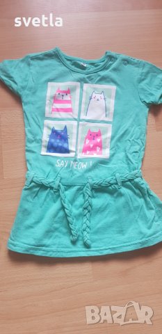 Красиви летни дрешки , снимка 1