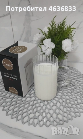 чаши за айран 500мл 