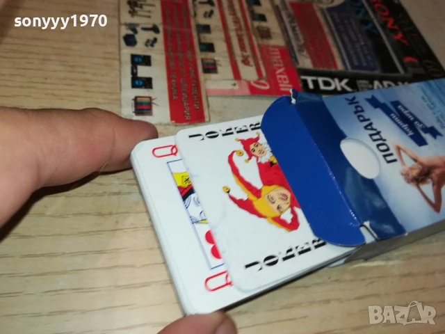 МАСТИКА ПЕЩЕРА 1807251312, снимка 8 - Колекции - 51062180