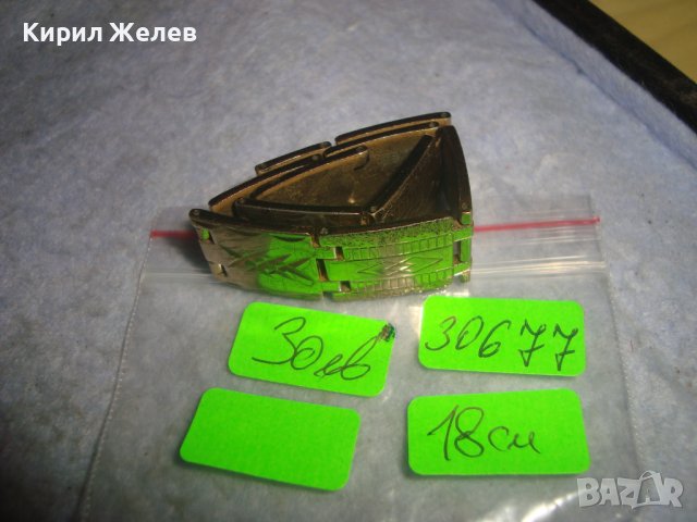 СТАРА ДЕБЕЛО ПОЗЛАТЕНА ОРНАМЕНТИРАНА ВИНТИДЖ АР ДЕКО СТИЛ ГРИВНА 30677, снимка 11 - Антикварни и старинни предмети - 37912721