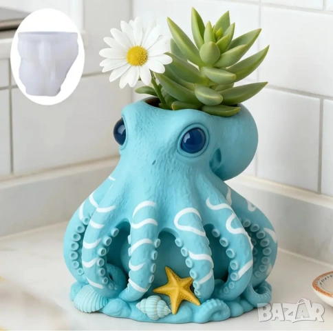 Молд кашпа октопод 