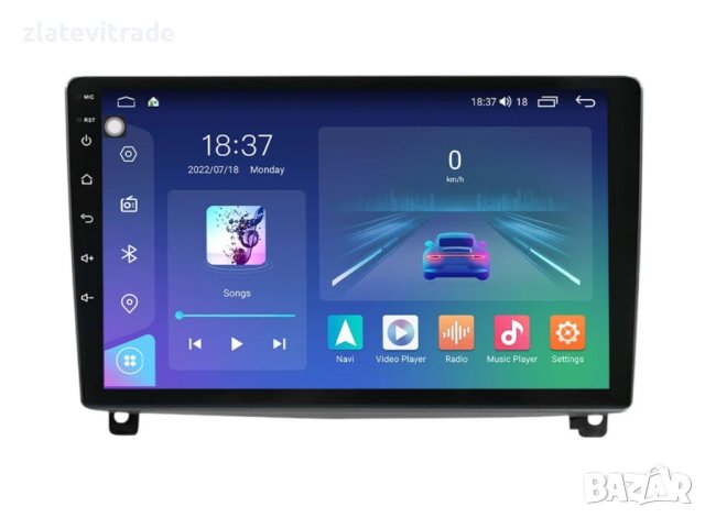 PEUGEOT 407 2004/2008 9'' Андроид навигация /ЧЕРНА /, 9671