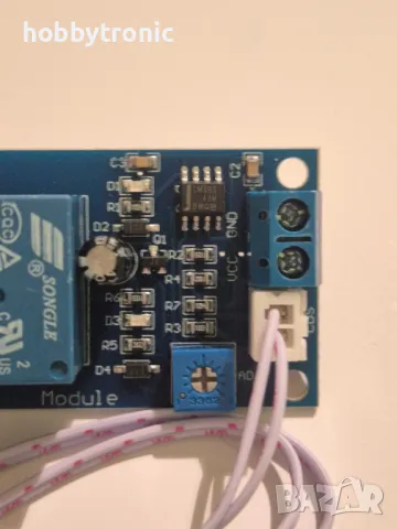 Модул фотореле 12V с фоторезистор, снимка 2 - Друга електроника - 49964387