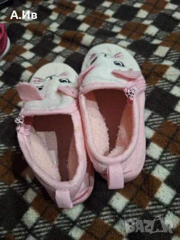 Детски Пантофи 23, 24, снимка 6 - Детски пантофи - 48199483