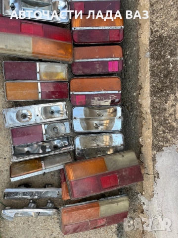 Стопове за Лада жигула ваз , снимка 9 - Части - 52369794