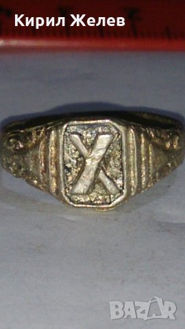 Перфектен стар пръстен сачан с БУКВА Х Ръчна ИЗРАБОТКА - 59681, снимка 4 - Антикварни и старинни предмети - 29011603