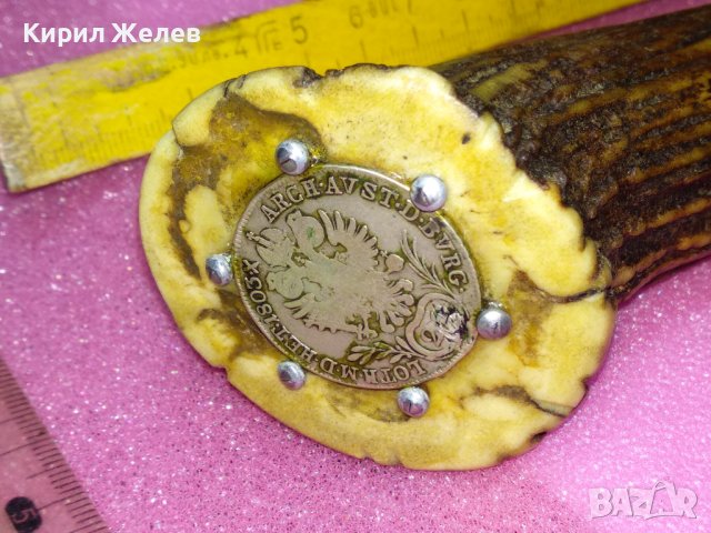 ГОЛЯМ АВТОРСКИ ЛОВЕН НОЖ - САТЪР Майсторски УНИКАТ ДРЪЖКА ЕЛЕНОВ РОГ със СРЕБЪРНА МОНЕТА 1803г 43154, снимка 5 - Ножове - 44115656