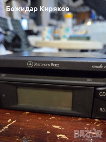 Mercedes Becker audio 10