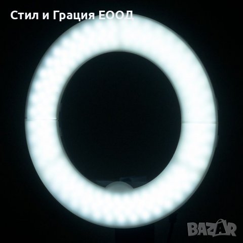 LED лампа Ring 10" - 8W - бяла/черна, снимка 7 - Козметични уреди - 38082337