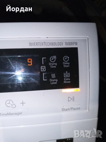 Пералня с сушилня Електролукс, снимка 12 - Перални - 52078355