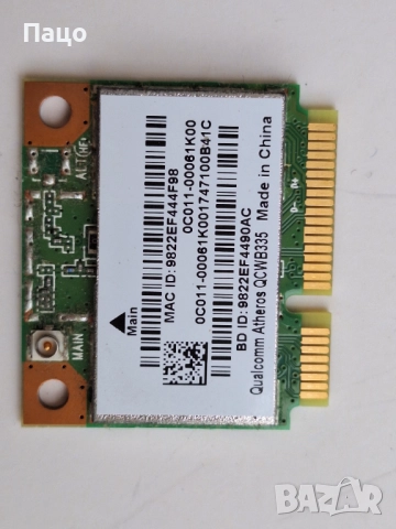WLAN Half Mini Card Atheros QCWB335, снимка 5 - Части за лаптопи - 51874241