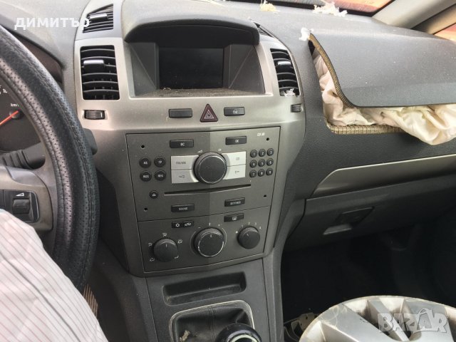 opel zafira b 1.8 ecotech 140 hp на части опел зафира б екотек , снимка 7 - Автомобили и джипове - 28811794