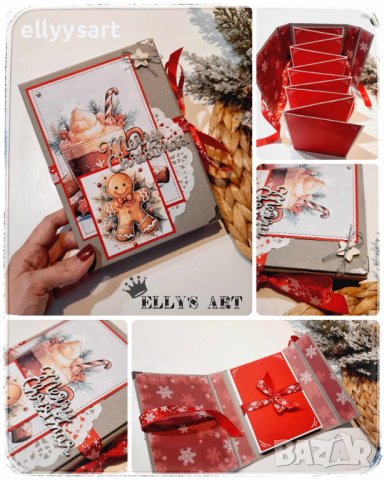 Коледен ръчноизработен албум хармоника