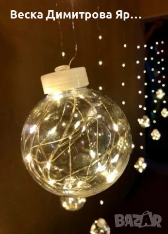 Празнични LED светлини топка с 10 топки в бяла студена и бяла топла светлина SD8, снимка 2 - Декорация за дома - 48089643
