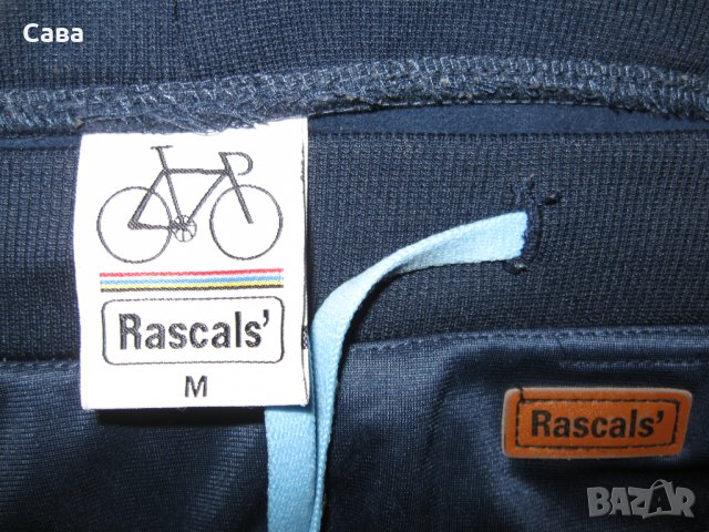 Спортни долнища RASCALS  унисекс, снимка 8 - Спортни дрехи, екипи - 33117202