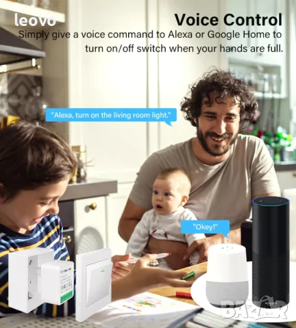 Миниатюрен Wi-Fi превключвател eWeLink.  220V, 16A.  Българско ръководство, снимка 13 - Друга електроника - 47321498
