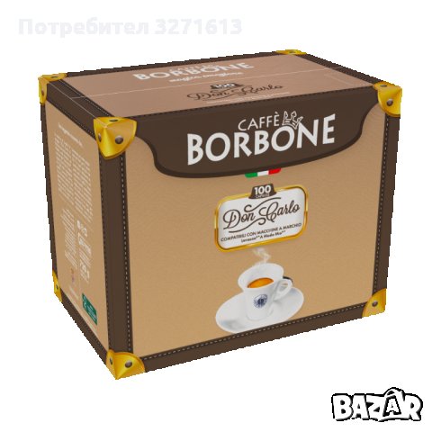 Кафе Борбоне Don Carlo Lavazza A Modo Mio Caffe Borbone 100бр., снимка 1 - Домашни напитки - 35279730