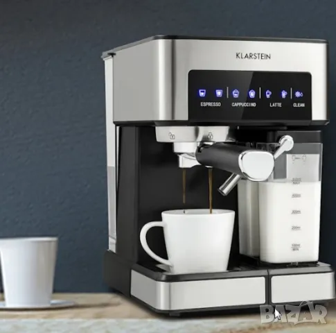 Еспресо Кафеавтомат 20 bar Arabica Comfort, капучинатор, подгрев за чаши, снимка 3 - Кафемашини - 48028439