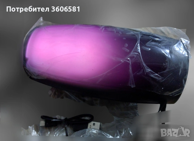 Блутуут тонколона светеща с дискотечен ефект преносима и мощна., снимка 7 - Bluetooth тонколони - 44904013