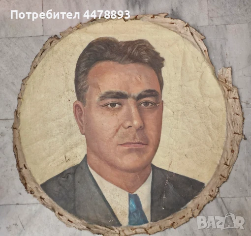 Картина портрет на Вълко Червенков 