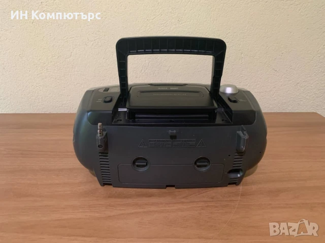 Продавам радио и компакт диск плеър Philips AZ1130/12, снимка 4 - Аудиосистеми - 50979172