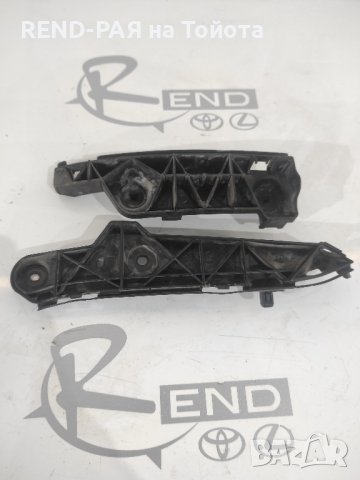 Задни леви държачи-водачи за задна броня Corolla Verso 2001-2003 