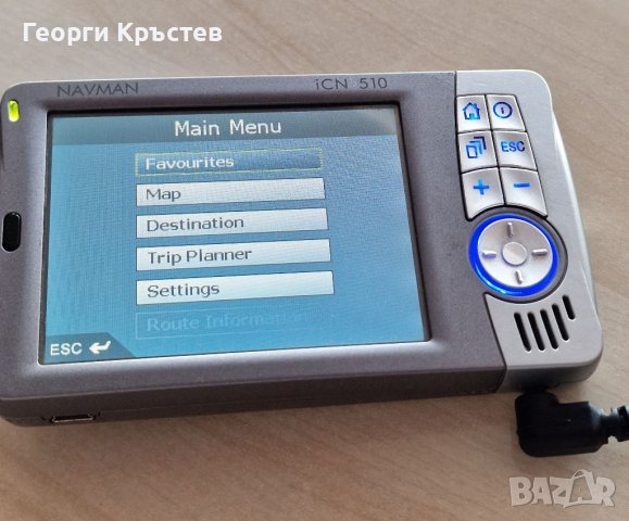 Navman iCN510, снимка 9 - Други - 40348476