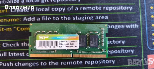 RAM 16GB 2x8GB 3200Mhz DDR4 SODIMM (памет за лаптоп), снимка 3 - RAM памет - 52926807