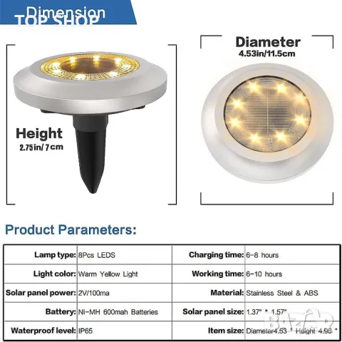 Torchtree соларни градински земни дискови лампи, IP65, 12 броя, снимка 8 - Соларни лампи - 49566503