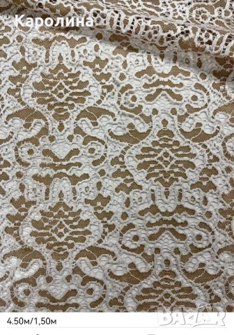 Платове от висококачествена дантела! , снимка 6 - Платове и дамаски - 43433594