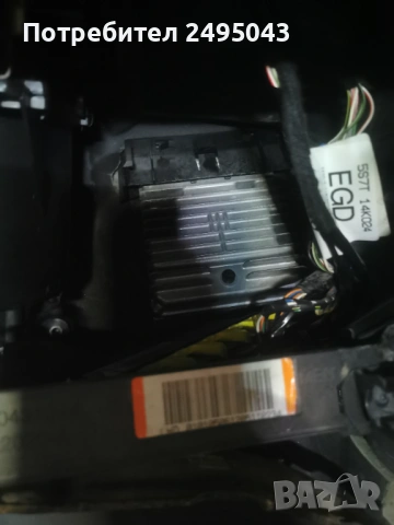 Компютър 2.0 tdci 6S71-12A650-BG e111-00 0287  R0411C040G  FFYR  UK  Ford  28095826  E2U9A, снимка 2 - Части - 53121987