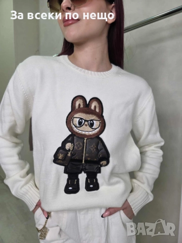 Labubu Дамски Бял Пуловер Код L-A4