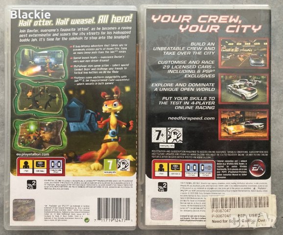 Игри за PSP, снимка 2 - Игри за PlayStation - 43056952