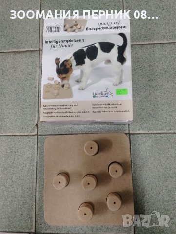 Интелигентна играчка за кучета 