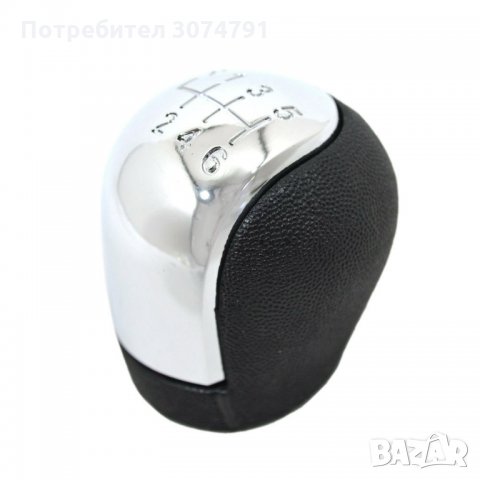 Топка Скоростен Лост 9014 за Opel Опел Vectra Signum Astra Corsa с 5 и 6 скорости, снимка 3 - Аксесоари и консумативи - 32920868