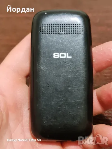 малак телефон с копчета SOL, снимка 7 - Други - 48230787