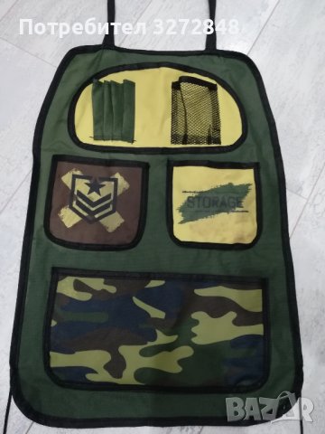 Камуфлажен органайзер за стол за кола 40х58см