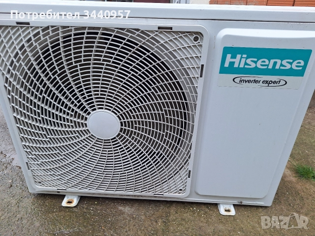 Климатик Hisense 