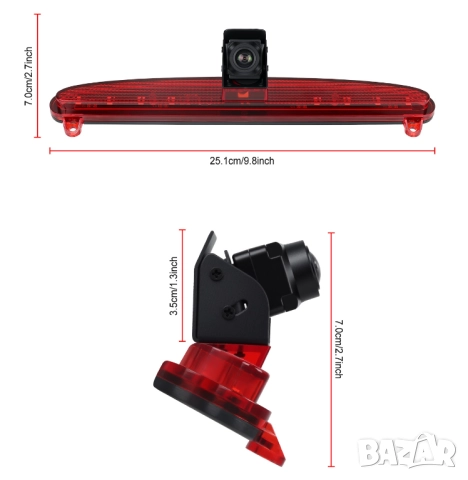 Камера за бус, IVECO Daily, за стоп, заден ход, задно виждане, нощно виждане, бус, Ивеко Дейли, снимка 5 - Аксесоари и консумативи - 52047969