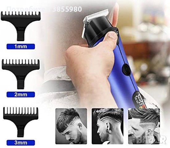 Професионална безжична машинка за подстригване Kemei, снимка 5 - Машинки за подстригване - 44099922