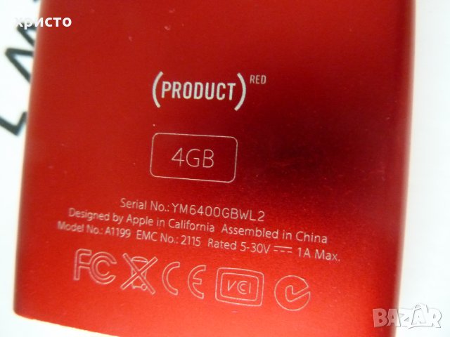 Ipod Nano 2 4GB, снимка 4 - iPod - 32334620