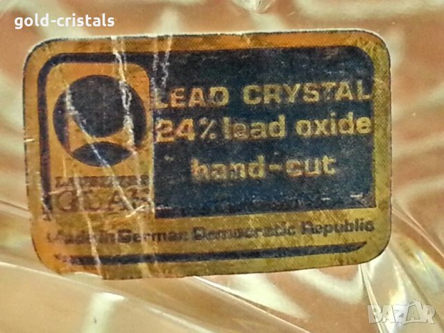 Кристална купа  фруктиера , снимка 8 - Антикварни и старинни предмети - 27459099