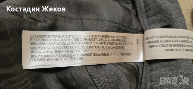 Дамски панталон. Като нов.🖤 MASSIMO DUTTI 🖤. , снимка 9 - Панталони - 53242478